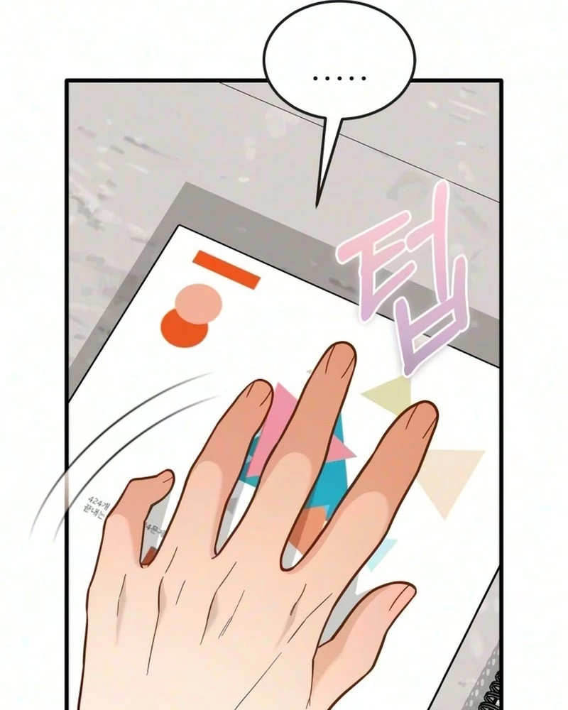 I Left My Body Chapter 20 page 68 - 