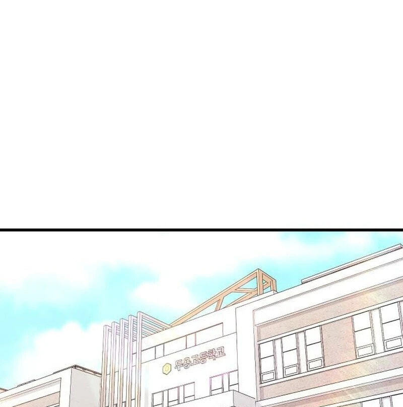 I Left My Body Chapter 21 page 14 - 