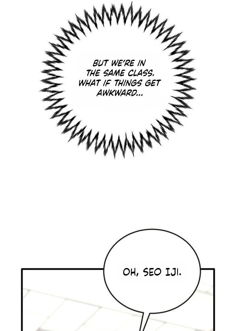 I Left My Body Chapter 21 page 23 - 