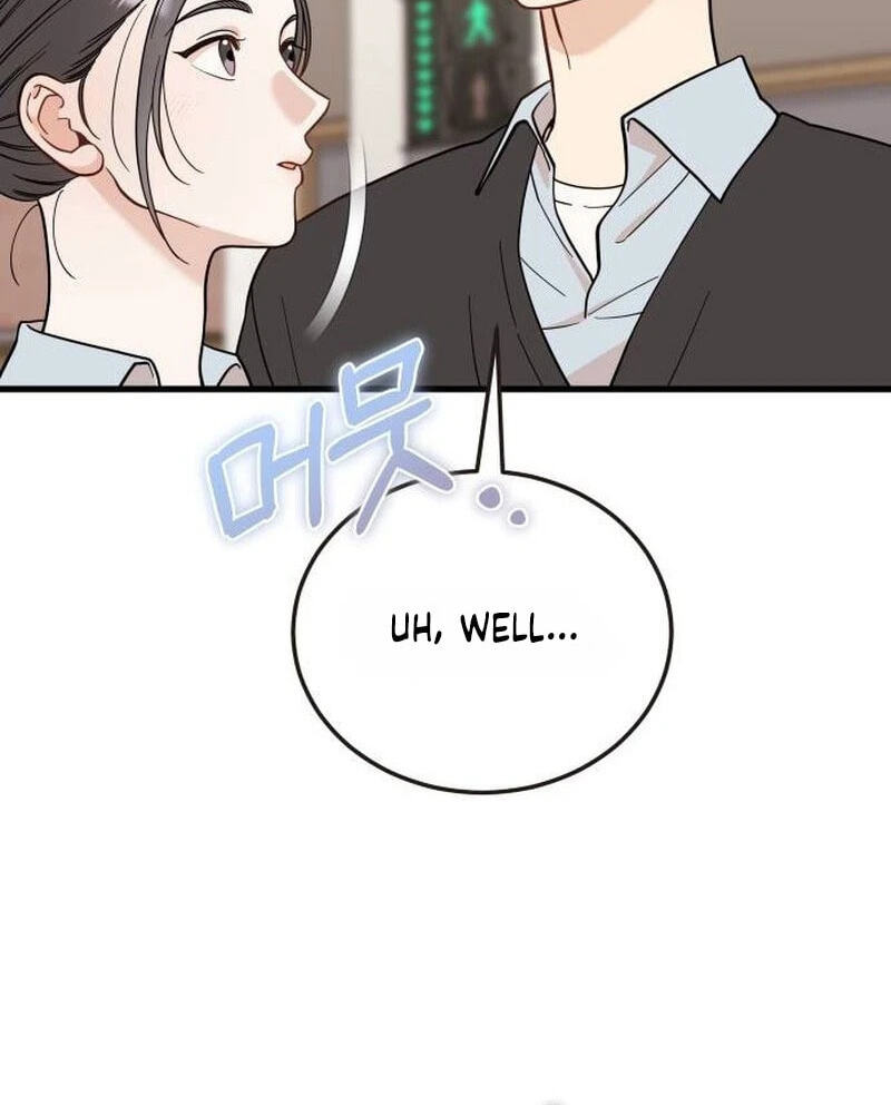 I Left My Body Chapter 21 page 48 - 