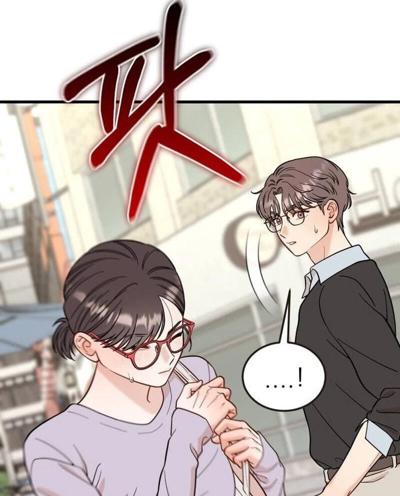 I Left My Body Chapter 21 page 50 - 