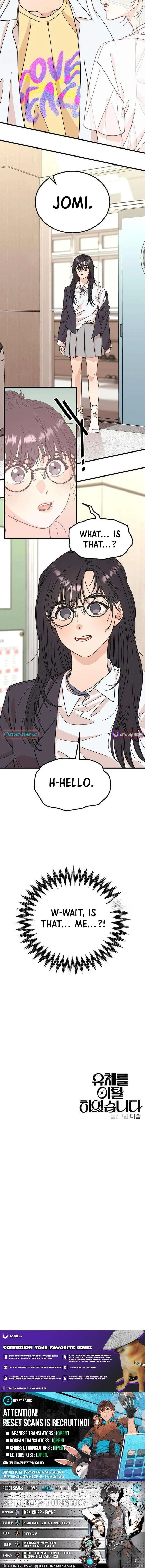 Read I Left My Body chapter 3 image 17 on Lezhin