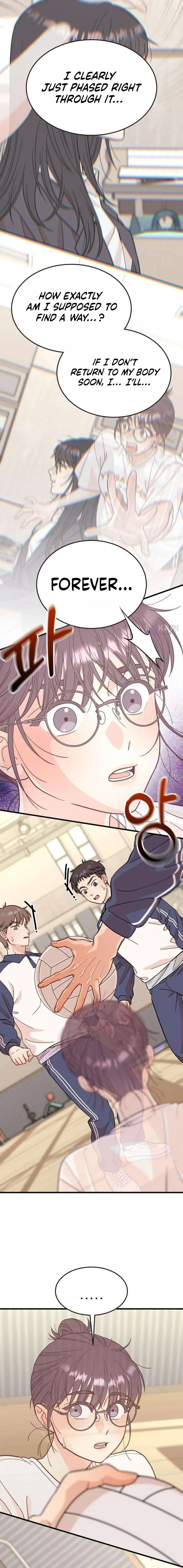 Read I Left My Body chapter 4 image 11 on Lezhin