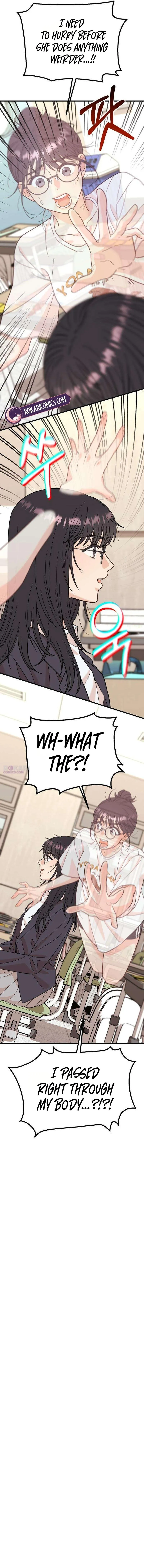 Read I Left My Body chapter 4 image 5 on Lezhin