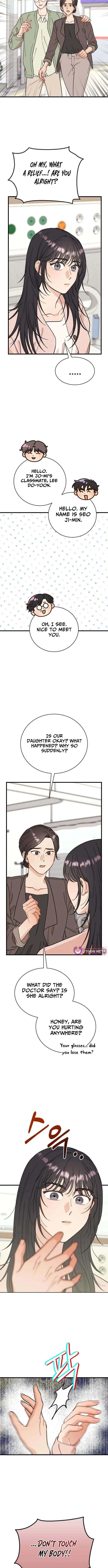 I Left My Body Chapter 7 page 17 - 