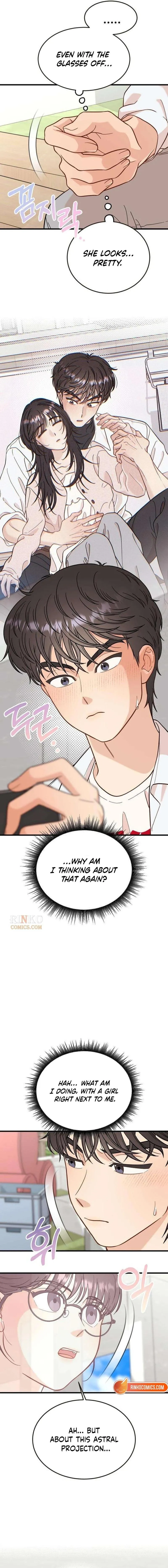 I Left My Body Chapter 9 page 13 - 