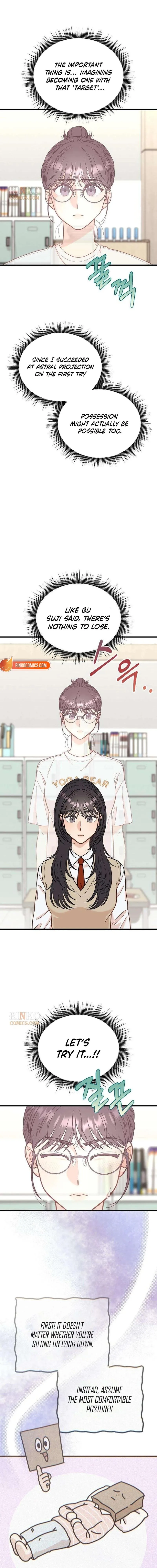 I Left My Body Chapter 9 page 17 - 