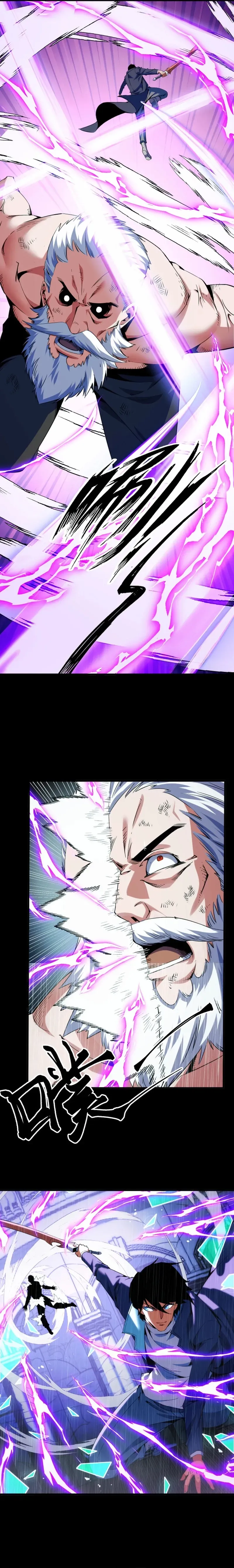 Read I Level Up By Absorbing Everything chapter 18 image 9 on Lezhin