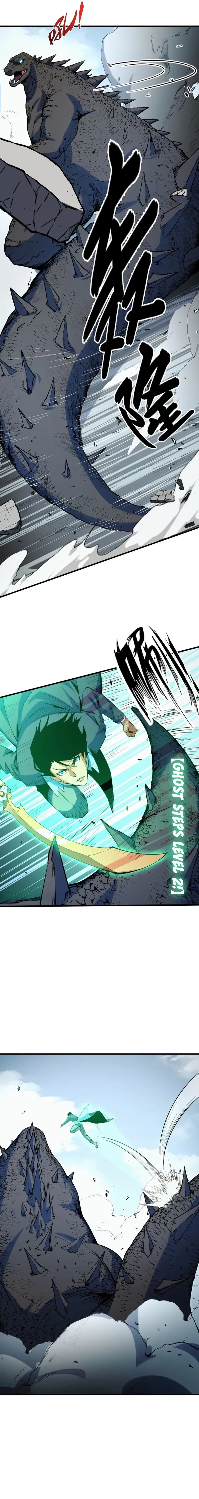 Read I Level Up By Absorbing Everything chapter 22 image 14 on Lezhin