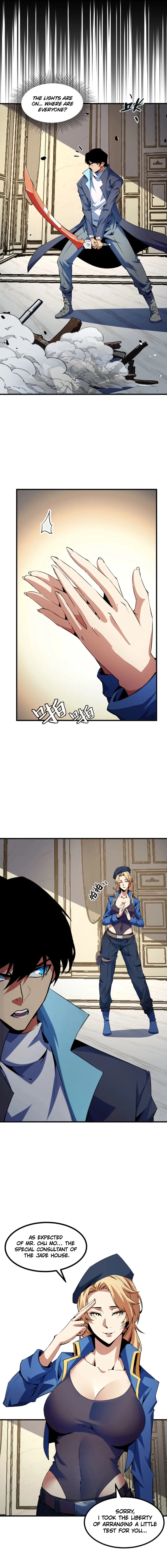 Read I Level Up By Absorbing Everything chapter 23 image 11 on Lezhin