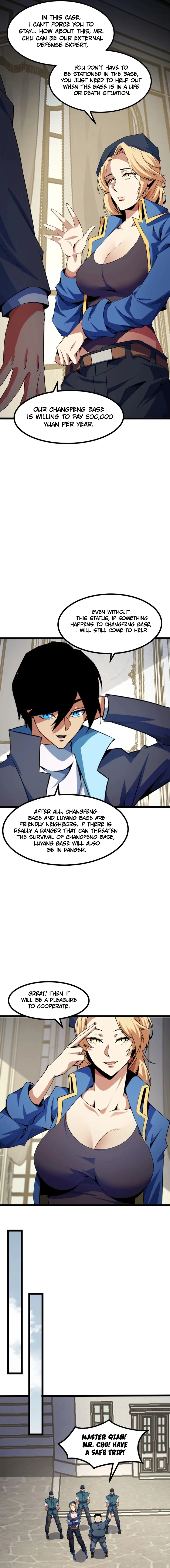 Read I Level Up By Absorbing Everything chapter 23 image 14 on Lezhin
