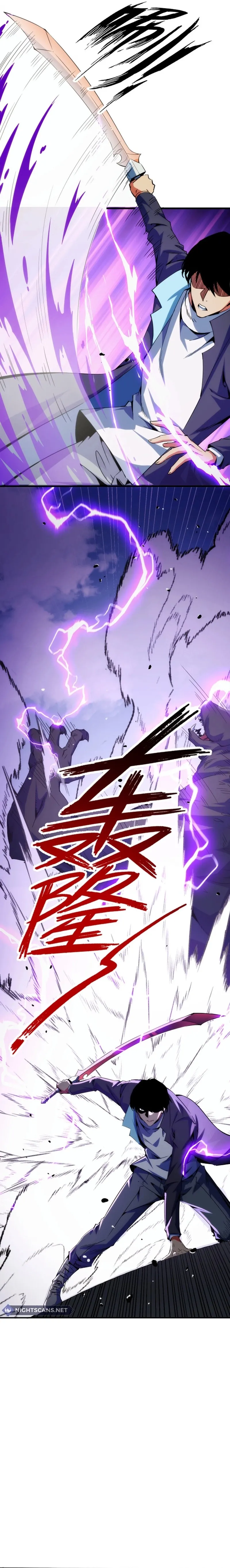 Read I Level Up By Absorbing Everything chapter 23 image 2 on Lezhin
