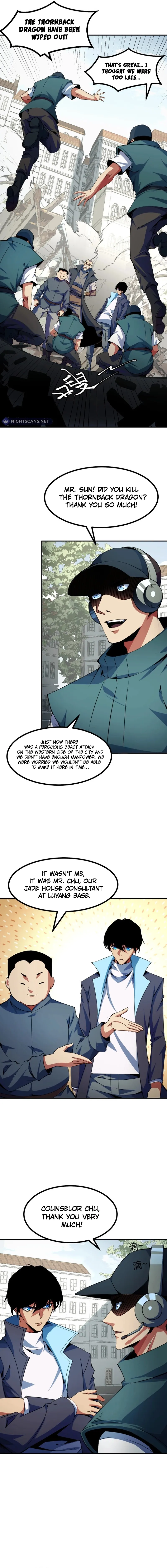 Read I Level Up By Absorbing Everything chapter 23 image 5 on Lezhin