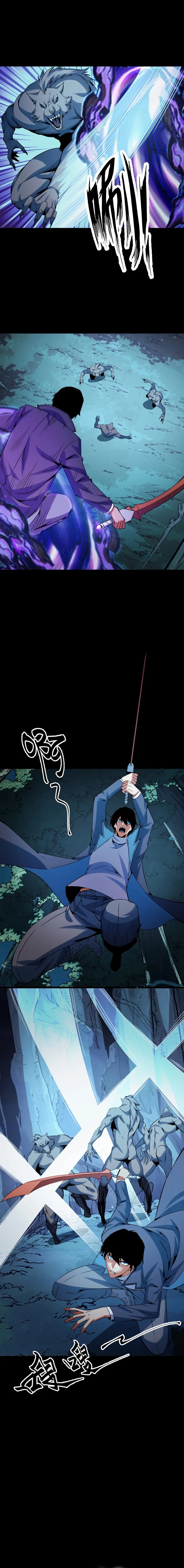 Read I Level Up By Absorbing Everything chapter 29 image 12 on Lezhin
