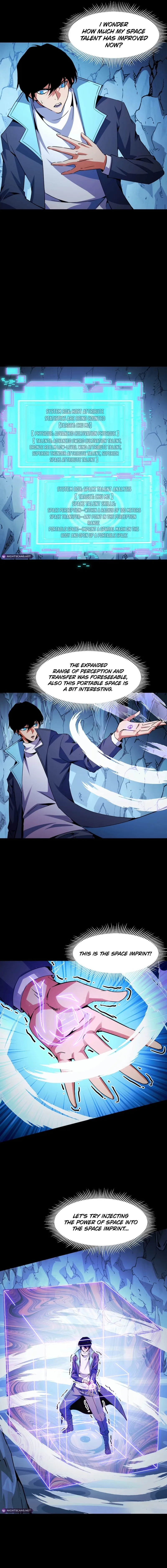 Read I Level Up By Absorbing Everything chapter 29 image 5 on Lezhin