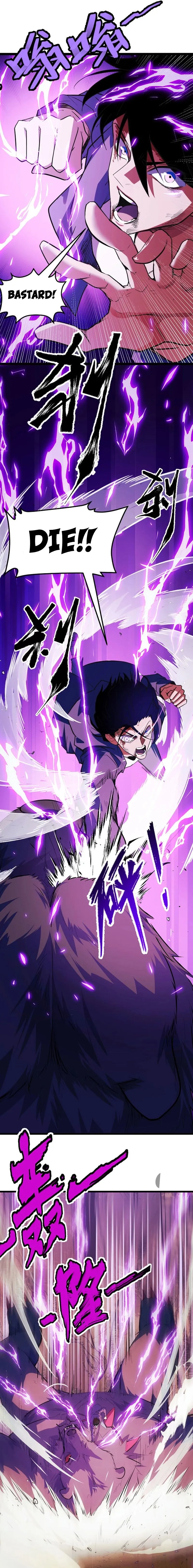 Read I Level Up By Absorbing Everything chapter 5 image 10 on Lezhin