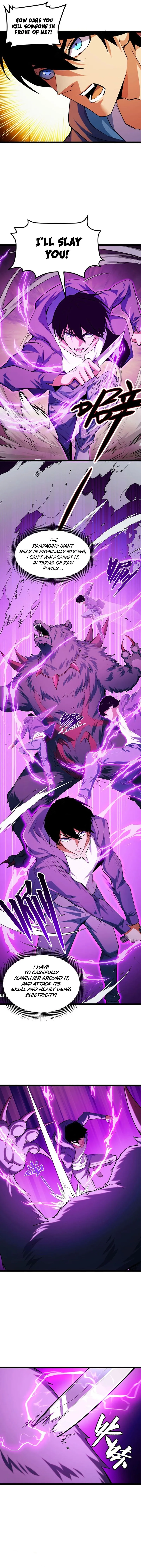 Read I Level Up By Absorbing Everything chapter 5 image 2 on Lezhin