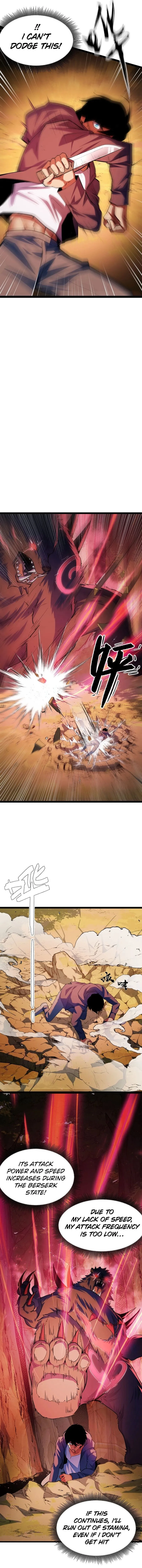 Read I Level Up By Absorbing Everything chapter 5 image 4 on Lezhin
