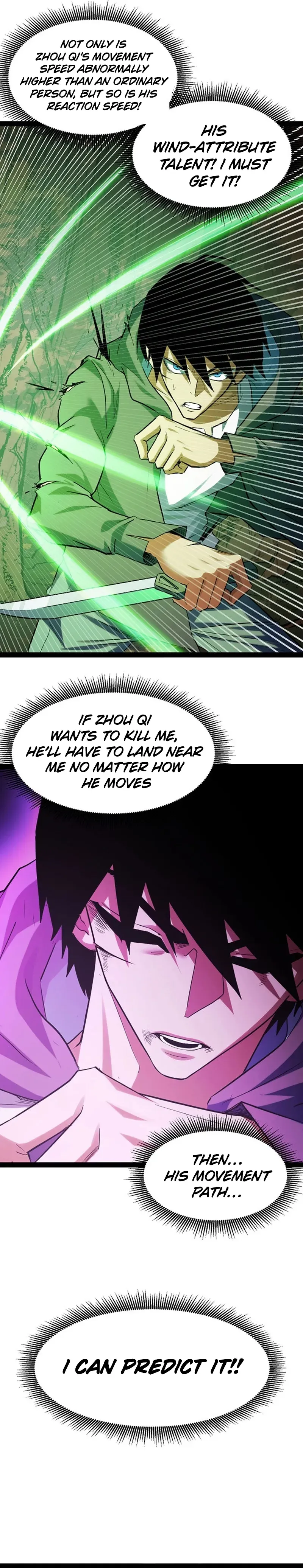 Read I Level Up By Absorbing Everything chapter 6 image 13 on Lezhin