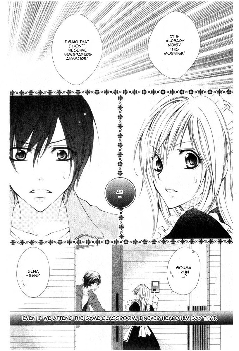 Read I like Souma chapter 0 image 1 on Lezhin