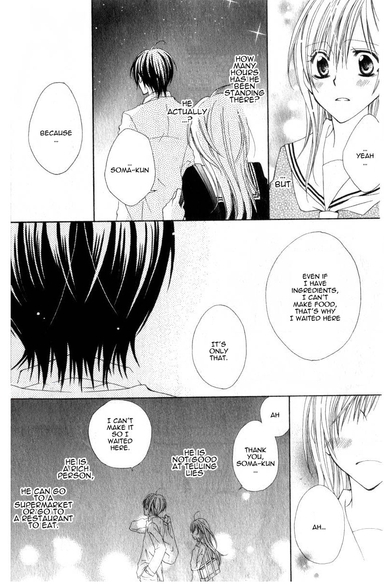 Read I like Souma chapter 0 image 13 on Lezhin
