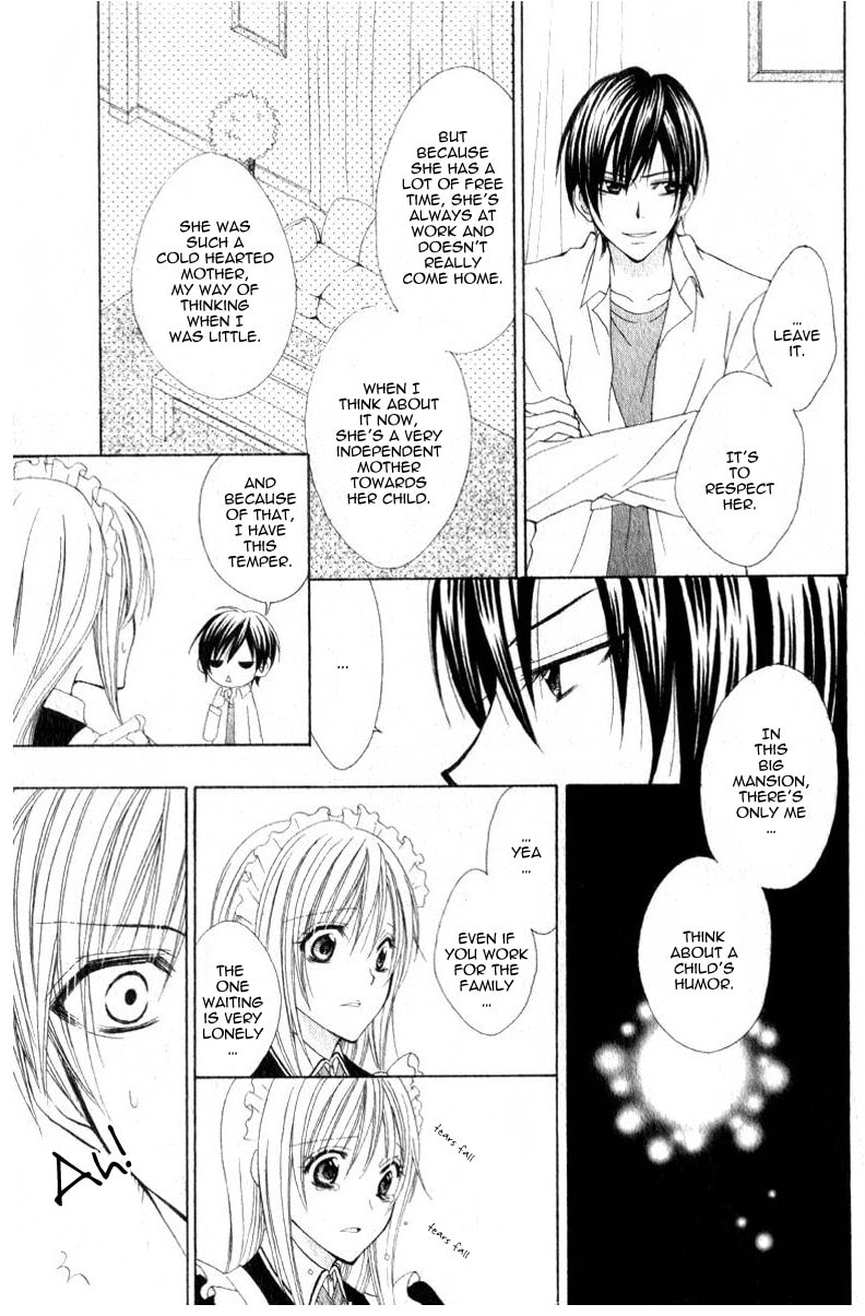 Read I like Souma chapter 0 image 14 on Lezhin