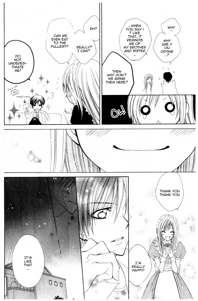 Read I like Souma chapter 0 image 15 on Lezhin