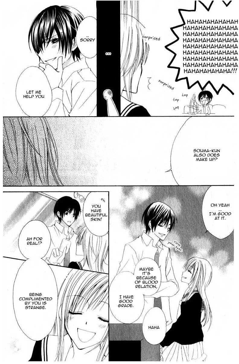 Read I like Souma chapter 0 image 19 on Lezhin