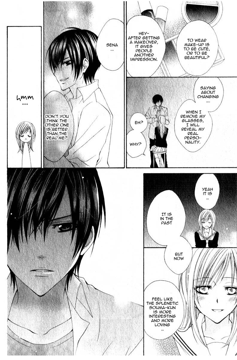 Read I like Souma chapter 0 image 20 on Lezhin