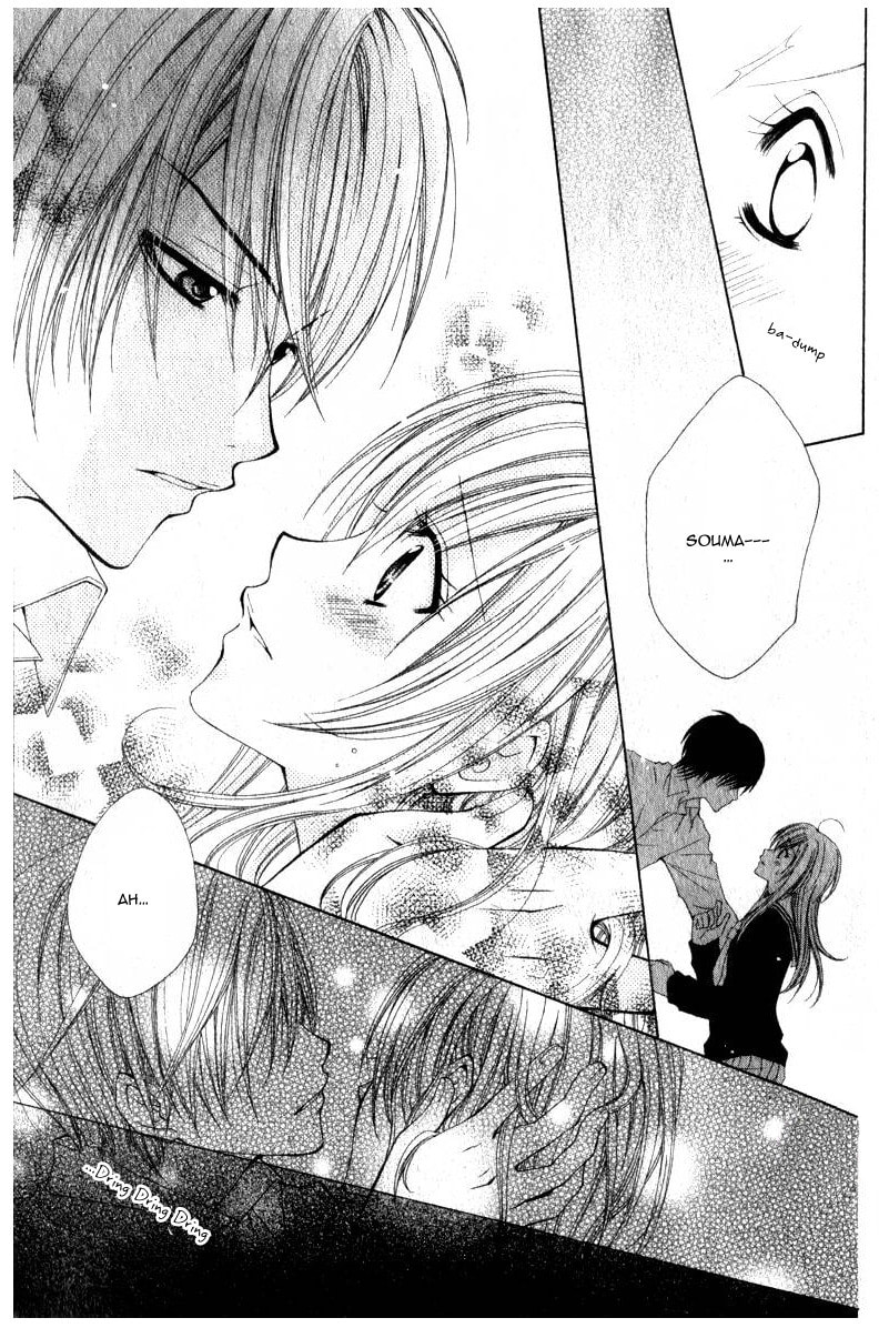 Read I like Souma chapter 0 image 21 on Lezhin