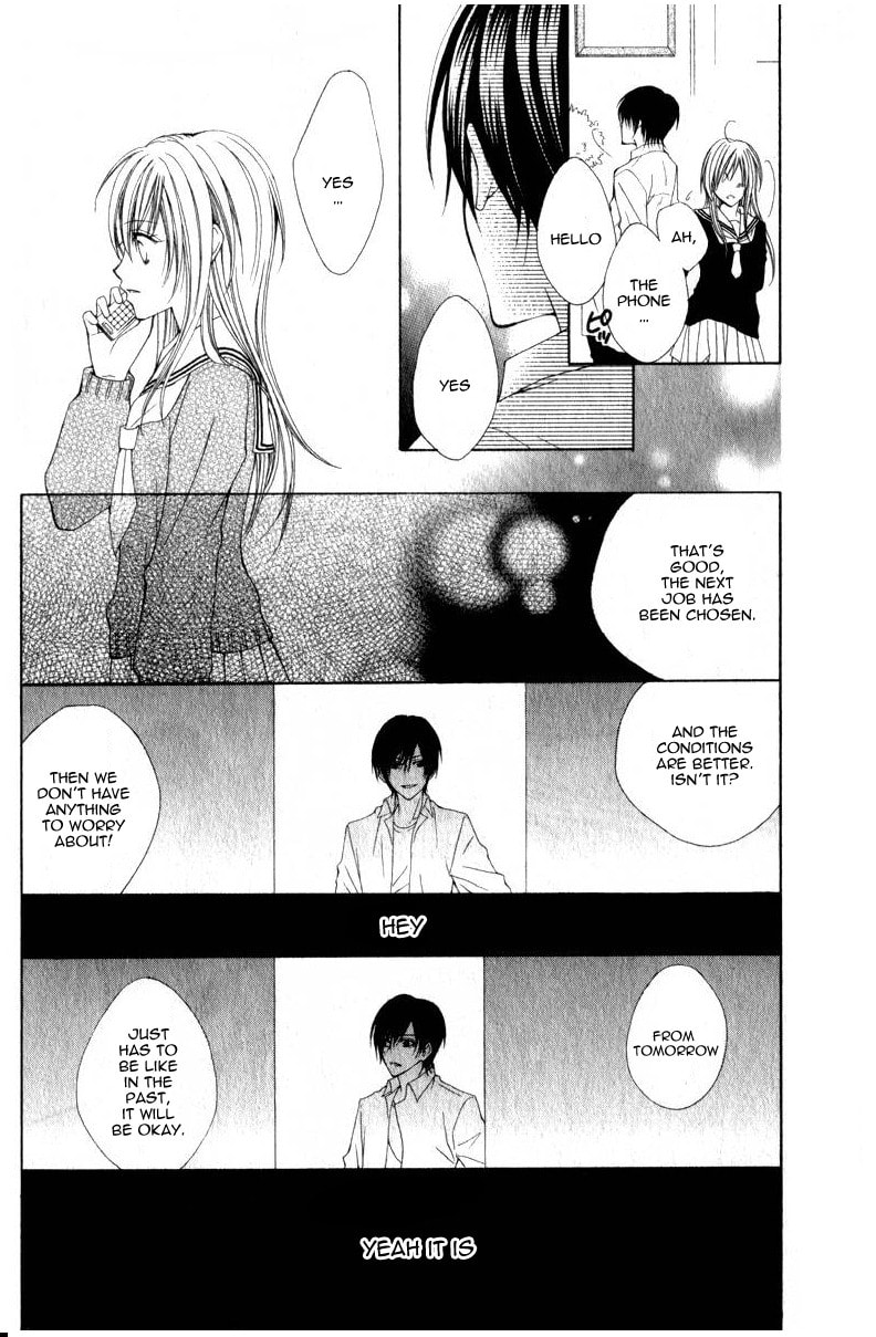 Read I like Souma chapter 0 image 22 on Lezhin