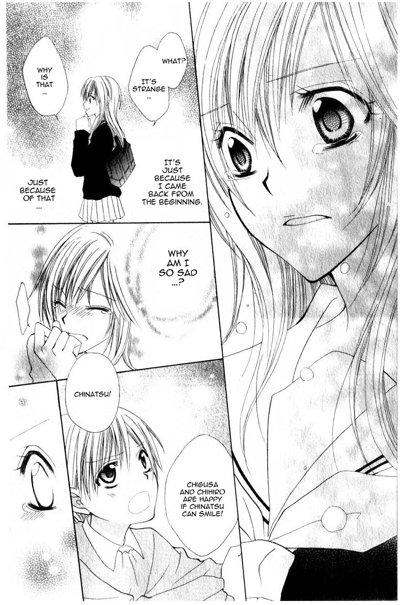 Read I like Souma chapter 0 image 24 on Lezhin
