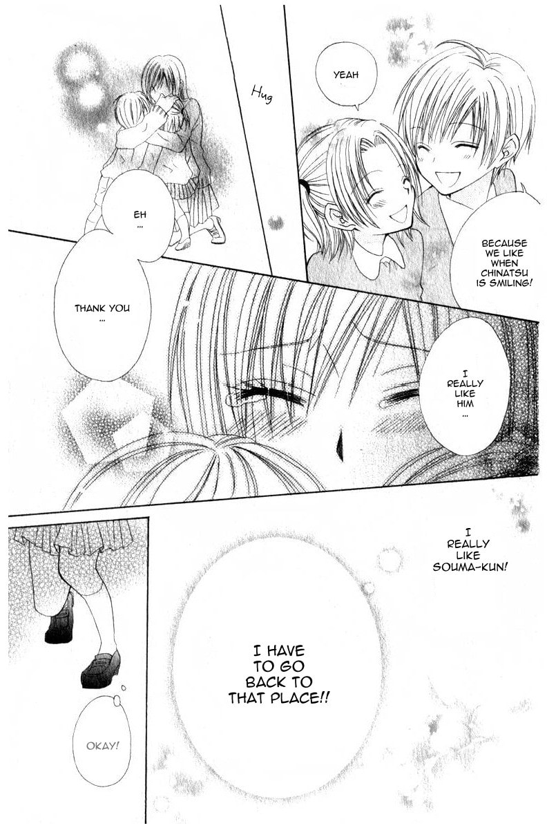 Read I like Souma chapter 0 image 25 on Lezhin