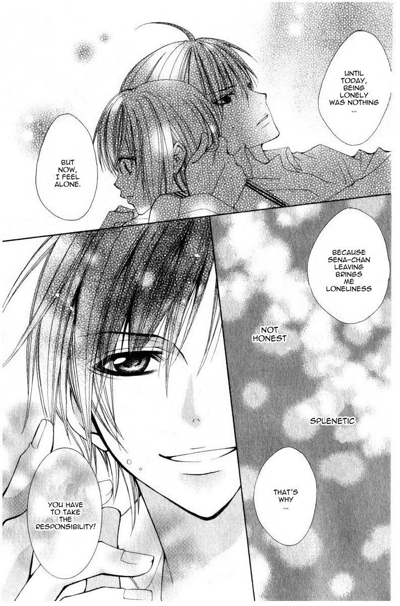 Read I like Souma chapter 0 image 27 on Lezhin