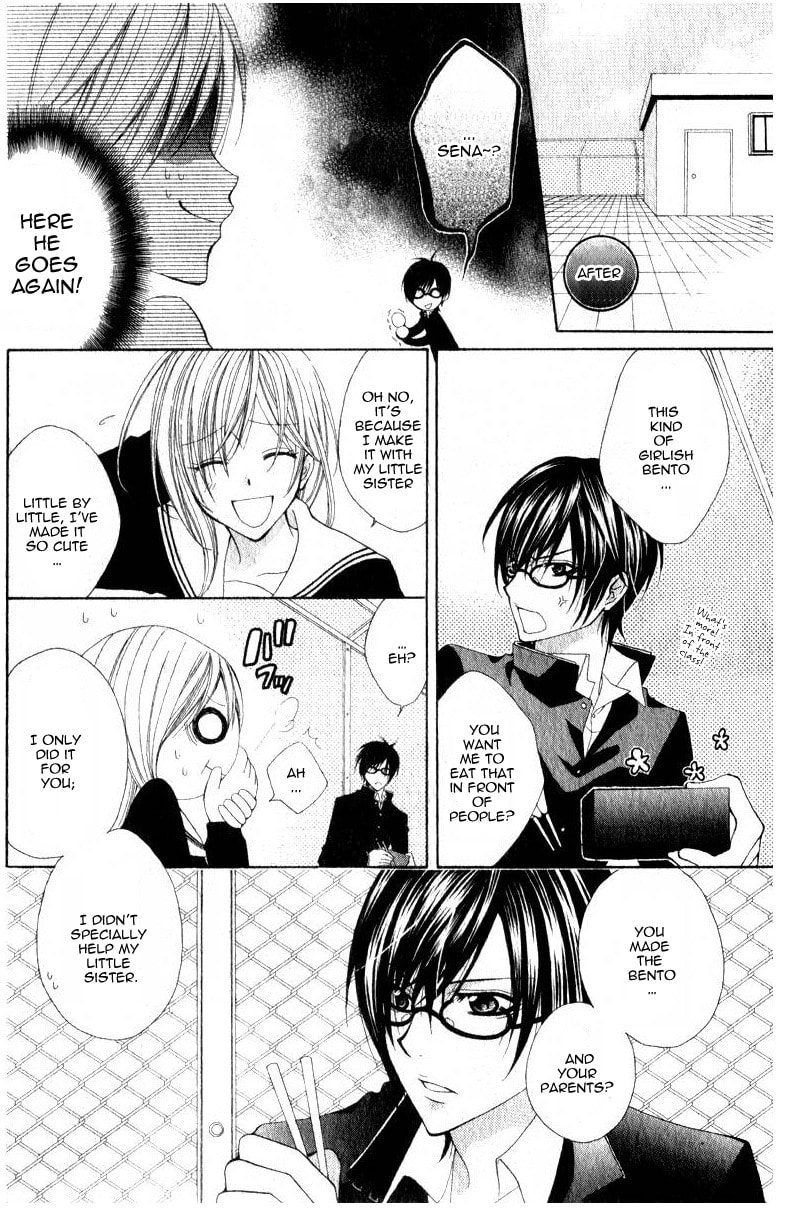 Read I like Souma chapter 0 image 7 on Lezhin