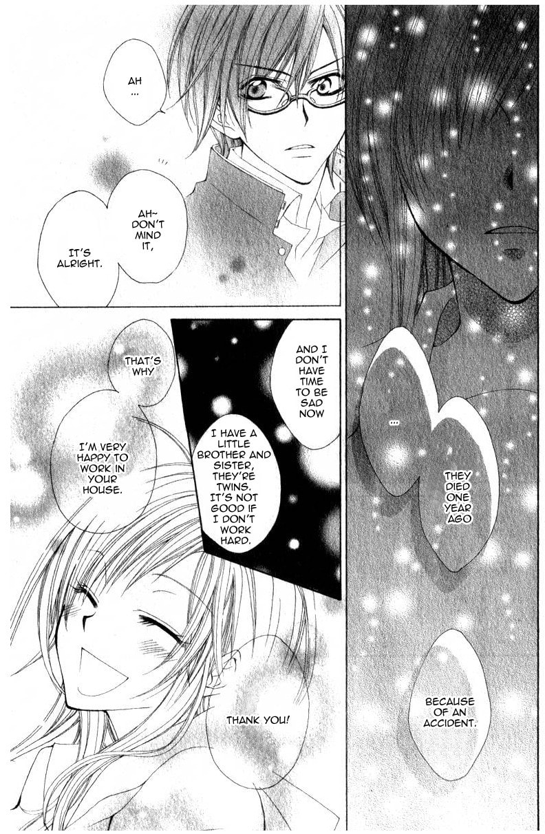Read I like Souma chapter 0 image 8 on Lezhin