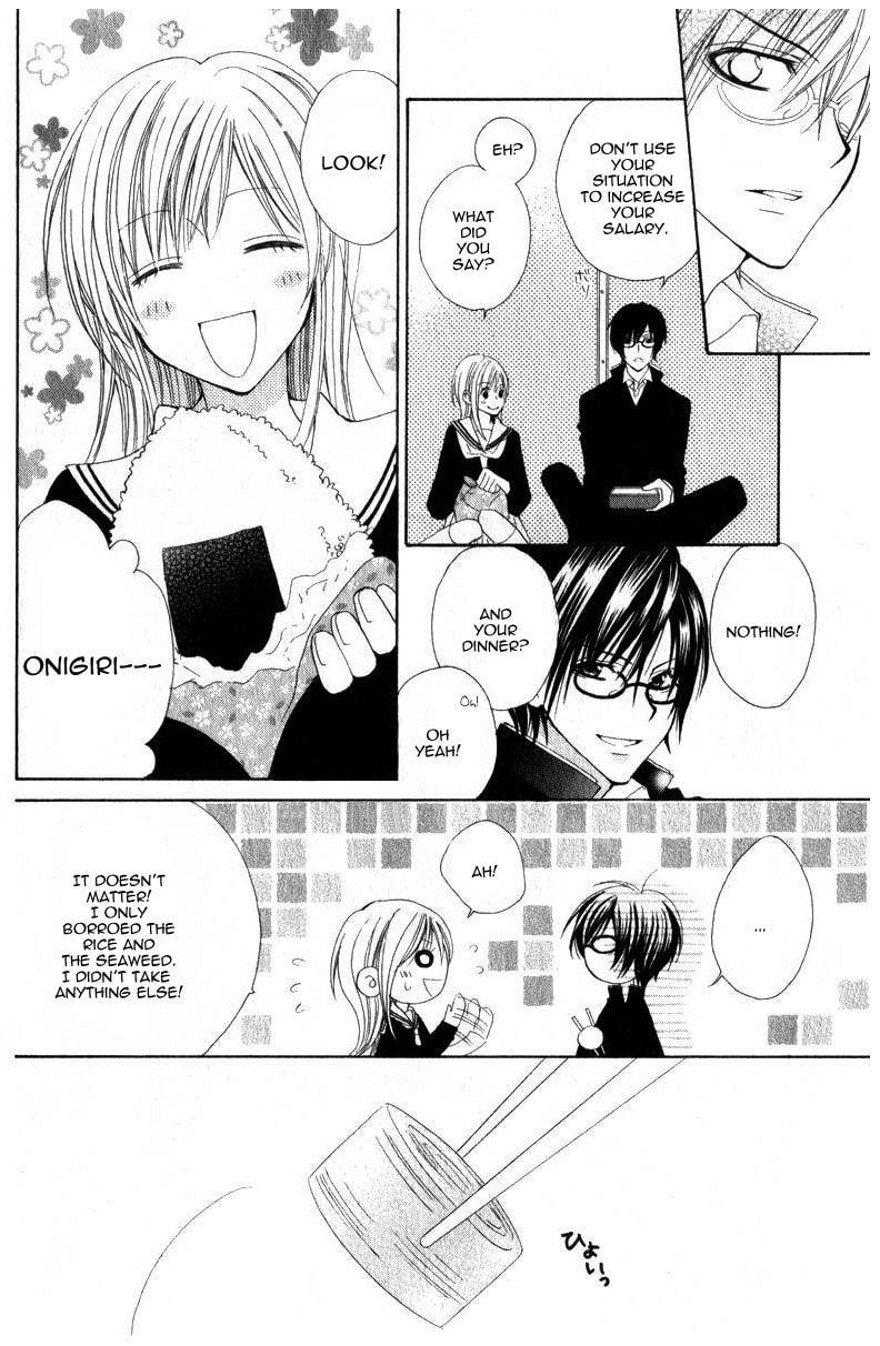 Read I like Souma chapter 0 image 9 on Lezhin