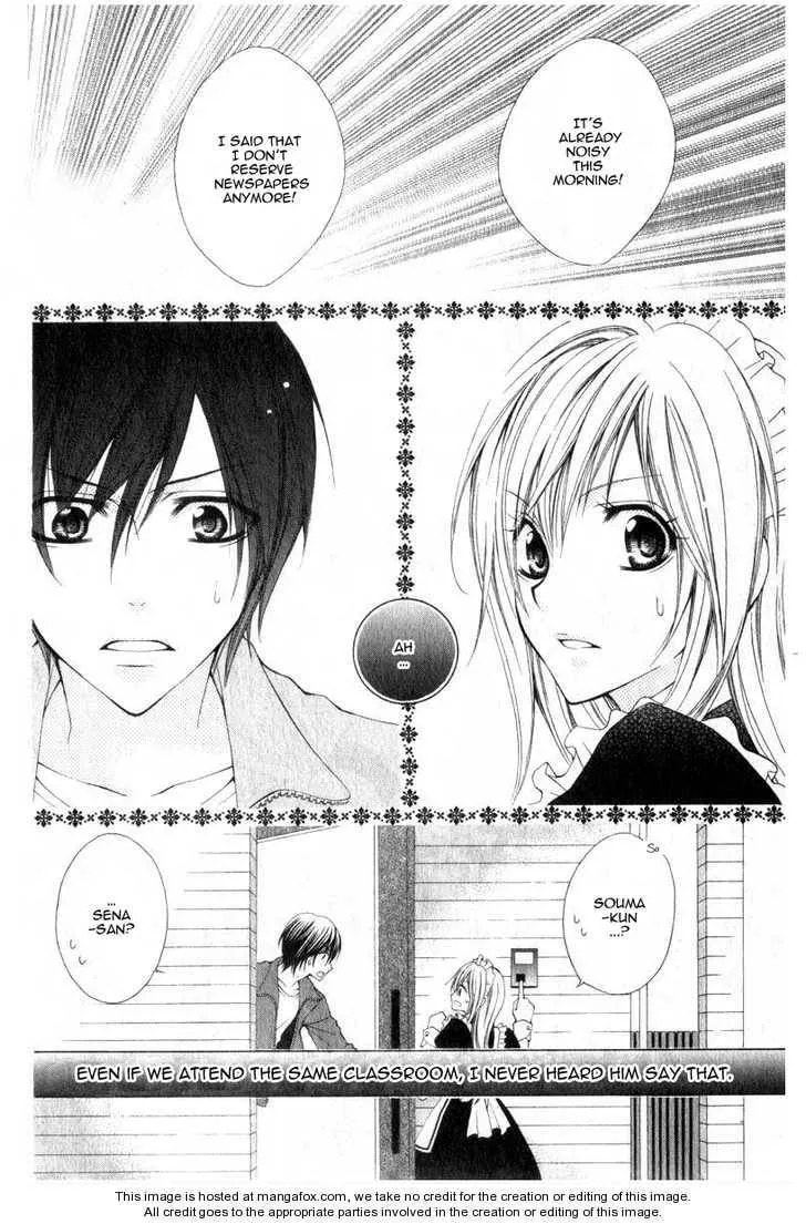 Read I like Souma chapter 1 image 1 on Lezhin