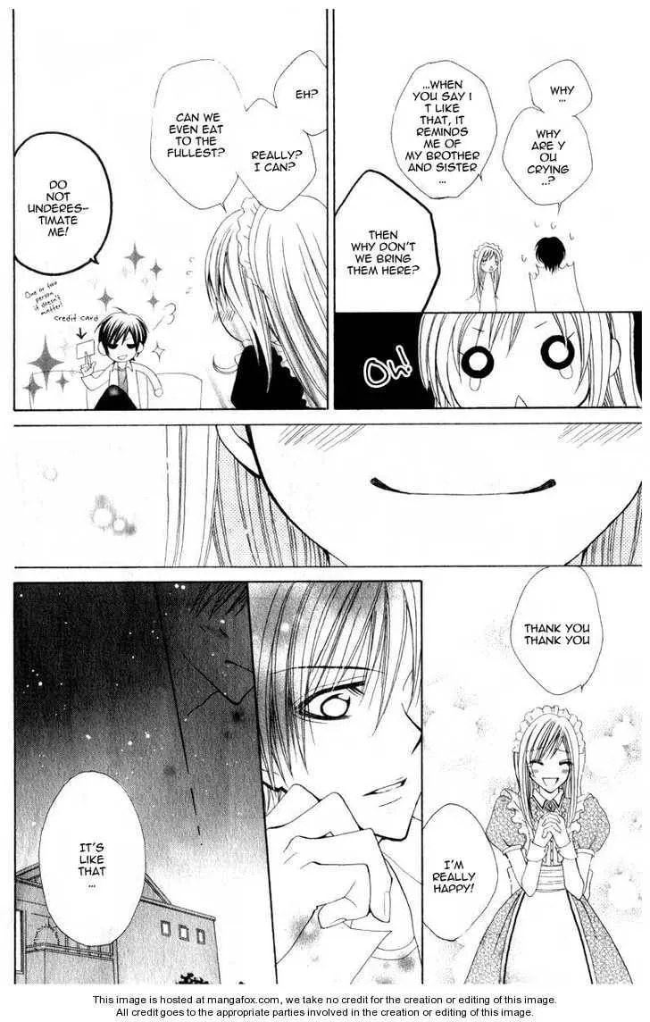 Read I like Souma chapter 1 image 17 on Lezhin