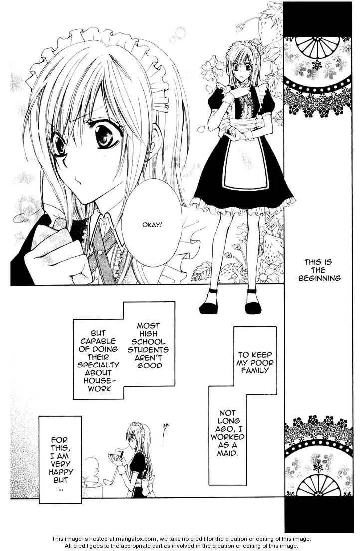 Read I like Souma chapter 1 image 2 on Lezhin