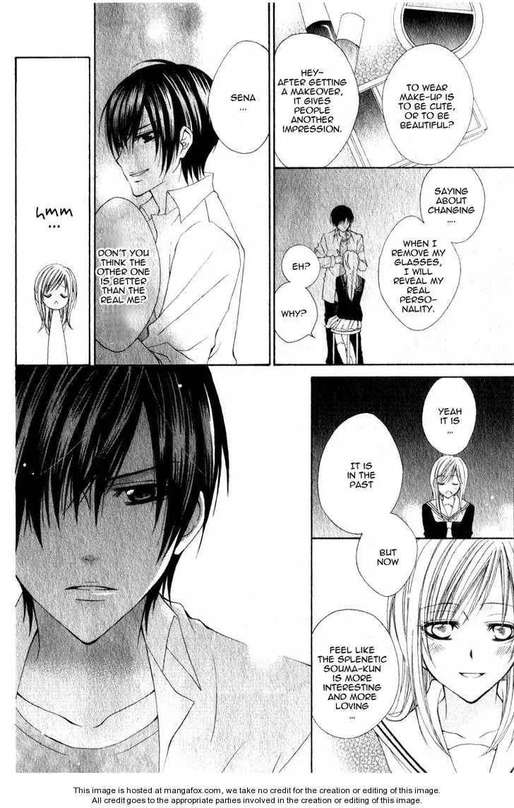 Read I like Souma chapter 1 image 23 on Lezhin