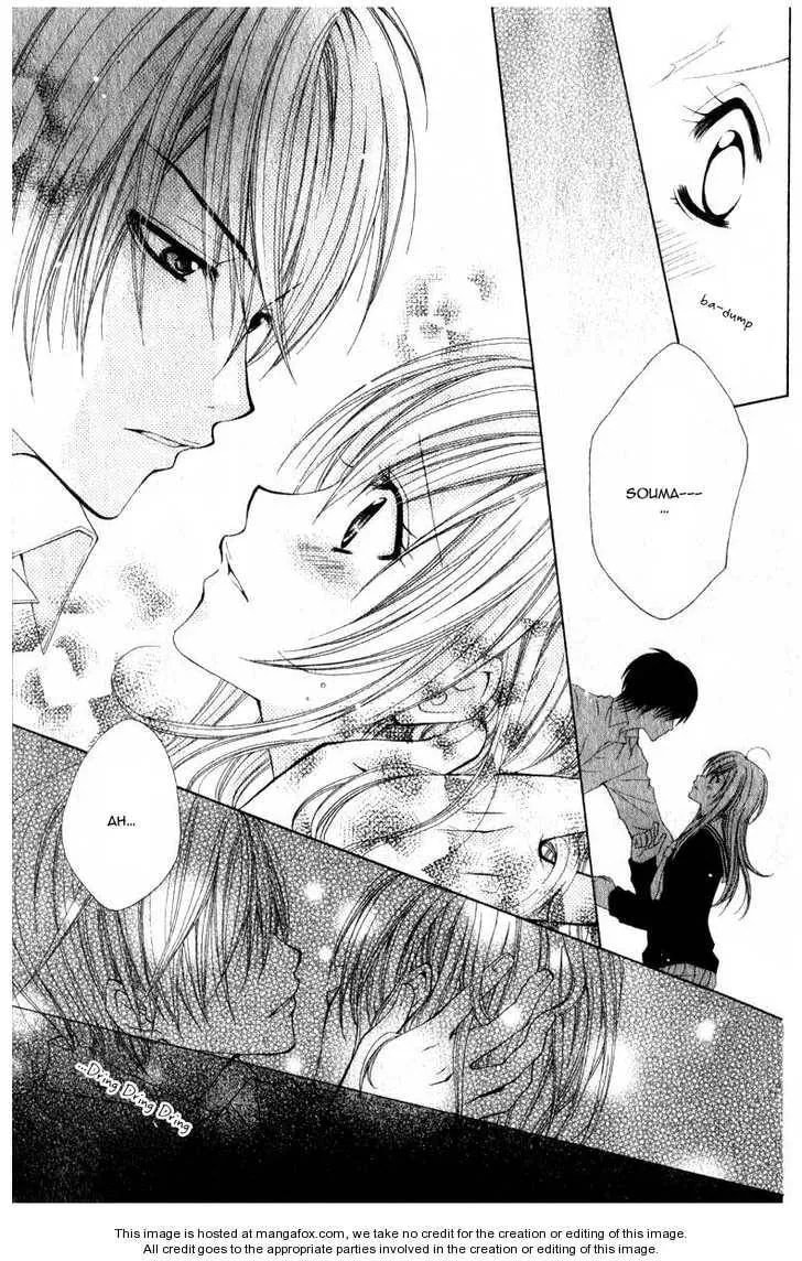 Read I like Souma chapter 1 image 24 on Lezhin