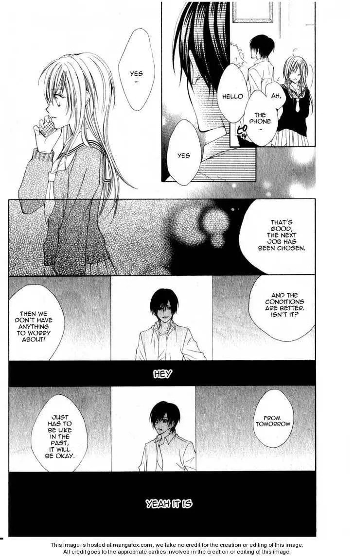 Read I like Souma chapter 1 image 25 on Lezhin