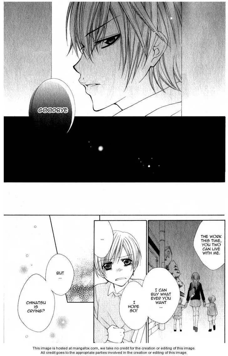 Read I like Souma chapter 1 image 26 on Lezhin
