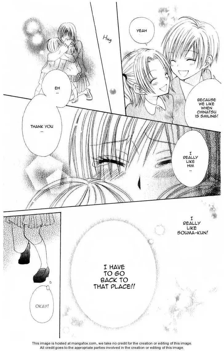 Read I like Souma chapter 1 image 28 on Lezhin