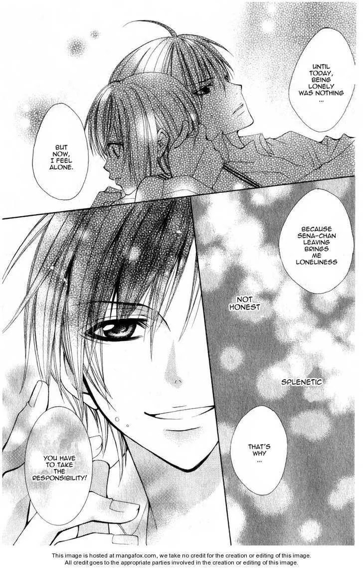 Read I like Souma chapter 1 image 30 on Lezhin