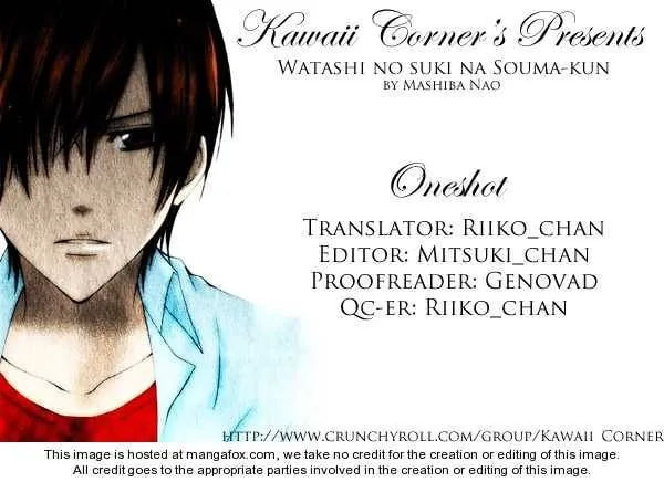 Read I like Souma chapter 1 image 33 on Lezhin