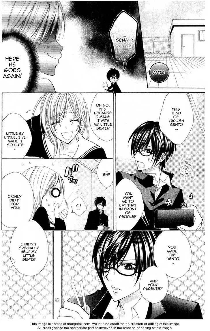 Read I like Souma chapter 1 image 7 on Lezhin