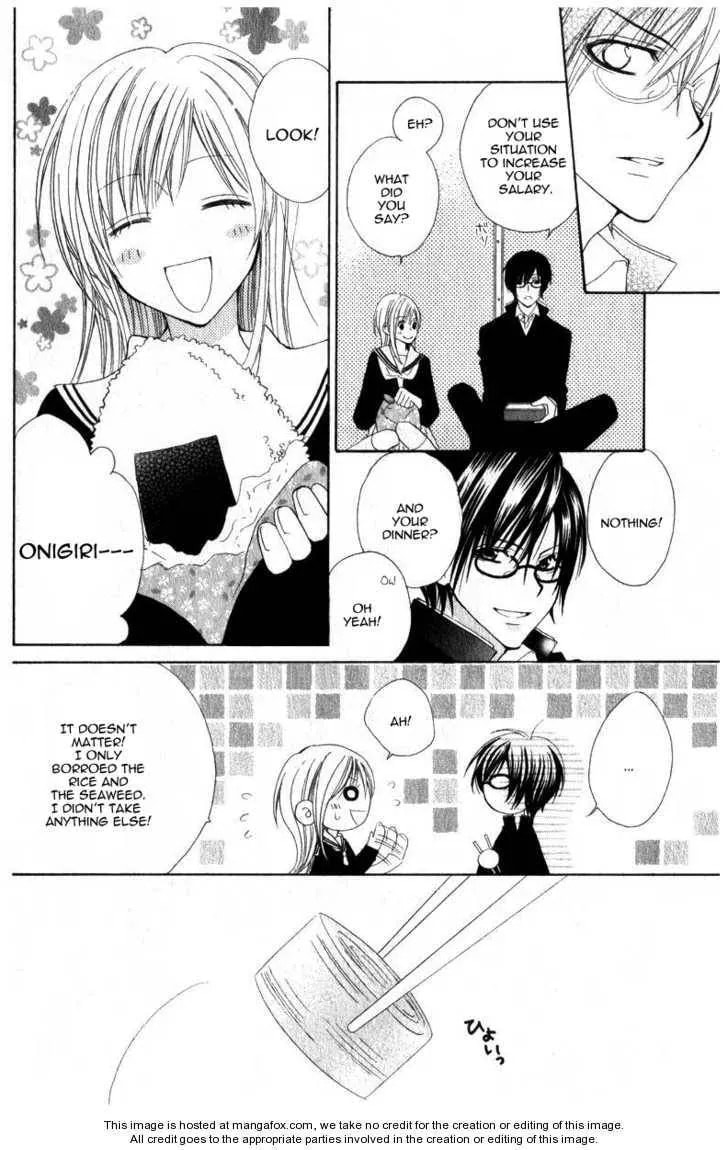 Read I like Souma chapter 1 image 9 on Lezhin