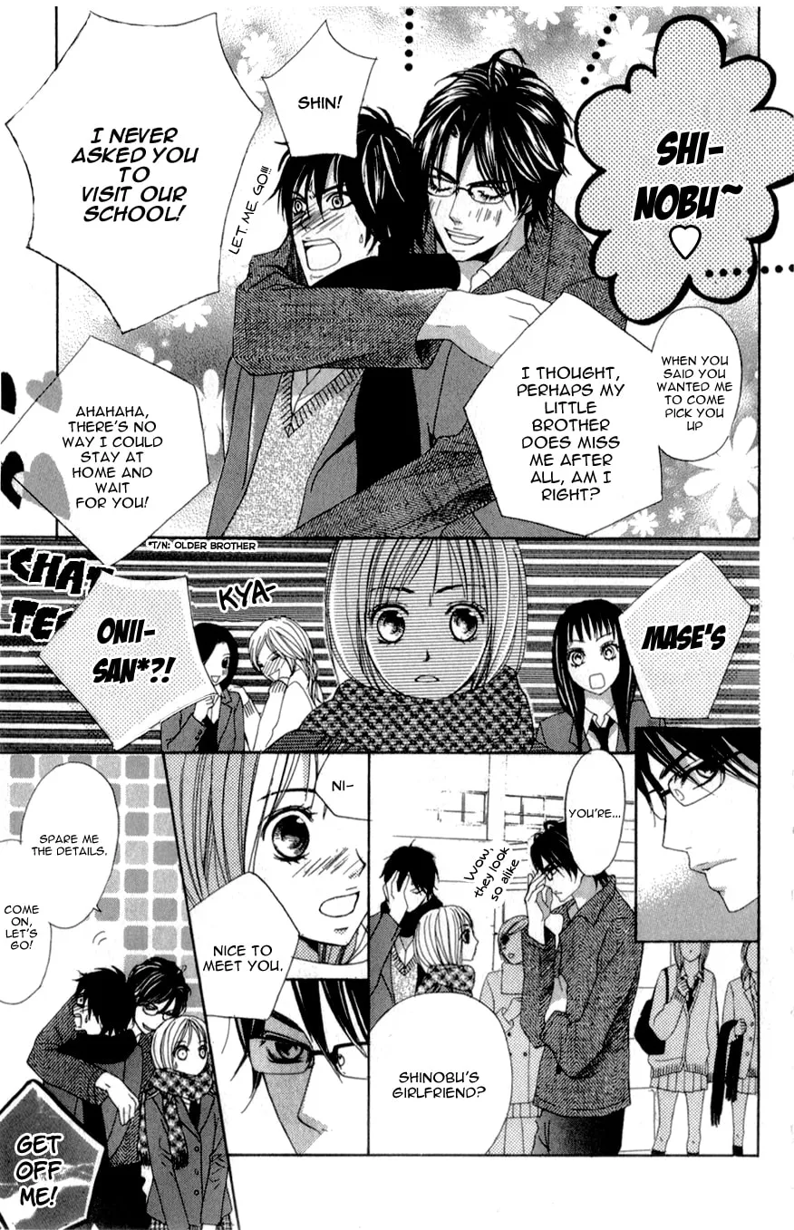 Read I Like You PLUS chapter 1 image 12 on Lezhin